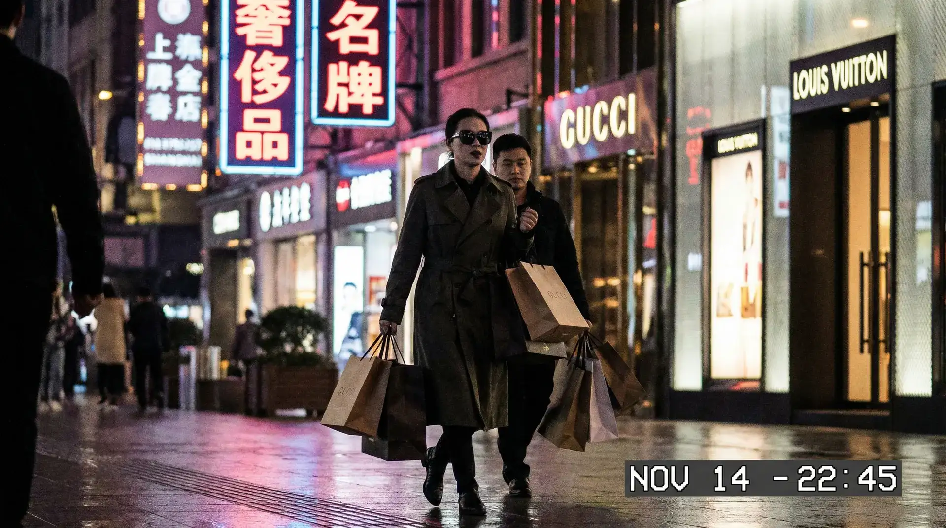 贝投体育 app - 奢侈品购物被拍